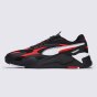 Кросівки Puma Rs-X? Hard Drive, фото 1 - інтернет магазин MEGASPORT