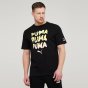 Футболка Puma Graphic Tee Summer Streetwear, фото 1 - интернет магазин MEGASPORT
