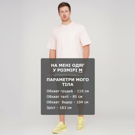 Шорти Puma Modern Basics Shorts 8" - 134922, фото 6 - інтернет-магазин MEGASPORT