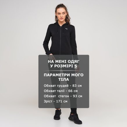 Puma jerkin shop
