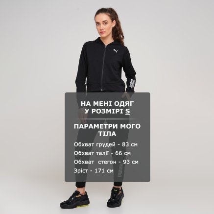 Кофта Puma Rtg Full-Zip Hoodie - 128349, фото 6 - интернет-магазин MEGASPORT