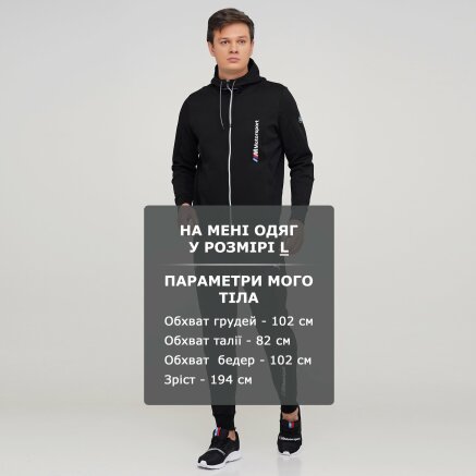 Спортивнi штани Puma Bmw Mms Sweat Pants Cc - 128005, фото 6 - інтернет-магазин MEGASPORT