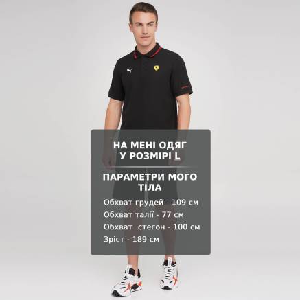 Поло Puma Ferrari Race Polo - 135784, фото 6 - интернет-магазин MEGASPORT