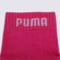 Носки Puma Unisex Quarter Plain 3p, фото 2 - интернет магазин MEGASPORT
