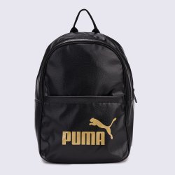 Puma acid store lime backpack