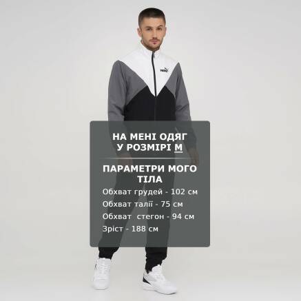 Спортивный костюм Puma CB Retro Woven Tracksuit cl - 140793, фото 6 - интернет-магазин MEGASPORT