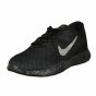 Кроссовки Nike Women's Flex Tr 7 Premium Training Shoe, фото 1 - интернет магазин MEGASPORT