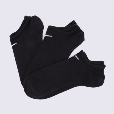 Nike cotton best sale cushion crew