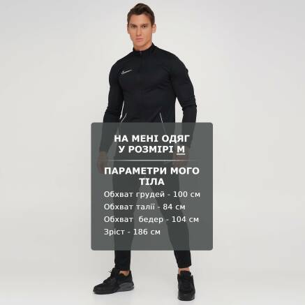 Спортивний костюм Nike M Nk Df Acd21 Trk Suit K - 141067, фото 6 - інтернет-магазин MEGASPORT