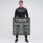 Спортивный костюм Puma Individualrise Tracksuit, фото 2 - интернет магазин MEGASPORT