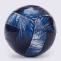 М'яч New Balance Fcdk Geodesa Mini, фото 3 - інтернет магазин MEGASPORT