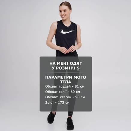 Майка Nike W Nk Df Swsh Run Tank - 141129, фото 2 - інтернет-магазин MEGASPORT