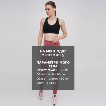 Топ Puma High Impact To The Max Bra - 140417, фото 2 - интернет-магазин MEGASPORT