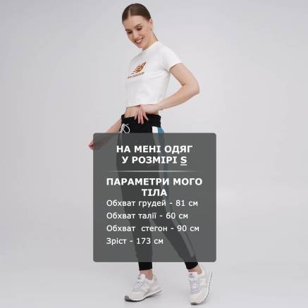 Спортивные штаны New Balance Nb Athl Higher Learning - 142302, фото 6 - интернет-магазин MEGASPORT