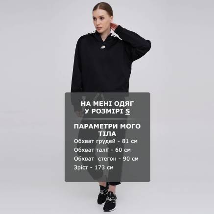 Кофта New Balance Relentless Perf Fleece - 142319, фото 2 - інтернет-магазин MEGASPORT