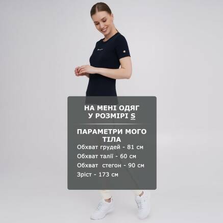 Футболка Champion Crewneck T-Shirt - 141717, фото 2 - інтернет-магазин MEGASPORT