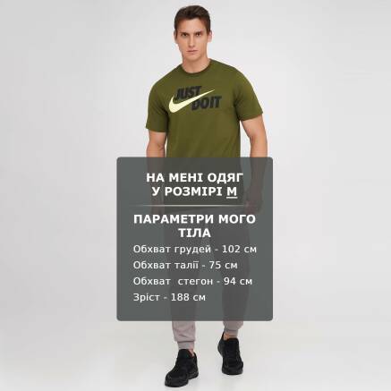 Футболка Nike M NSW TEE JUST DO IT SWOOSH - 141025, фото 2 - інтернет-магазин MEGASPORT
