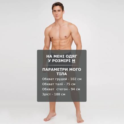 Спідня білизна Puma BASIC TRUNK 2P - 140797, фото 2 - інтернет-магазин MEGASPORT