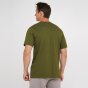 Футболка Nike M NSW TEE JUST DO IT SWOOSH, фото 5 - інтернет магазин MEGASPORT