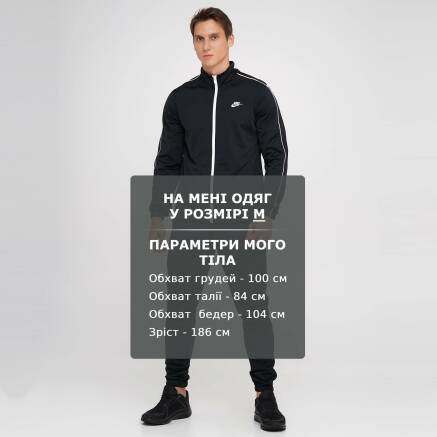 Спортивний костюм Nike M Nsw Ce Trk Suit Pk Basic - 118284, фото 2 - інтернет-магазин MEGASPORT