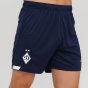 Шорты New Balance Fcdk Shorts, фото 6 - интернет магазин MEGASPORT