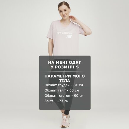 Футболка New Balance NB Classic Core Stacked Tee - 142140, фото 2 - интернет-магазин MEGASPORT