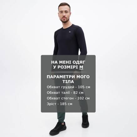 Кофта East Peak men's long sleeve - 143113, фото 2 - интернет-магазин MEGASPORT