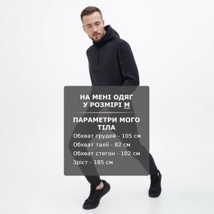 Кофта East Peak men's urban hoodie - 143111, фото 2 - интернет-магазин MEGASPORT