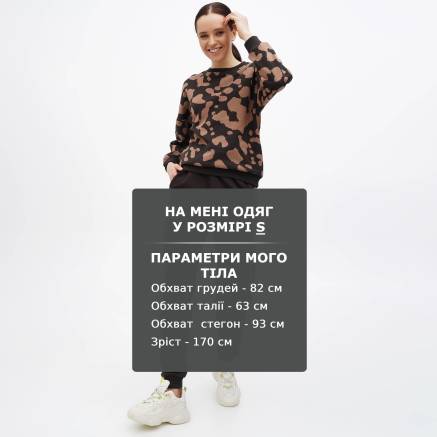 Спортивные штаны East Peak terry-fleece print cuff pants - 143116, фото 2 - интернет-магазин MEGASPORT