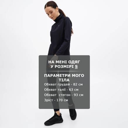Лосины East Peak women's warm leggings - 143146, фото 2 - интернет-магазин MEGASPORT