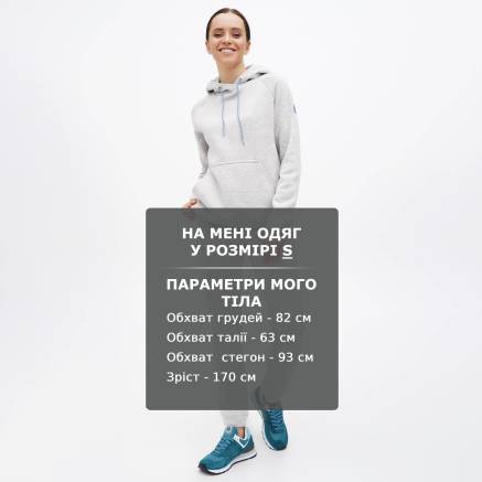 Кофта East Peak women’s knitted jacket - 143136, фото 2 - интернет-магазин MEGASPORT
