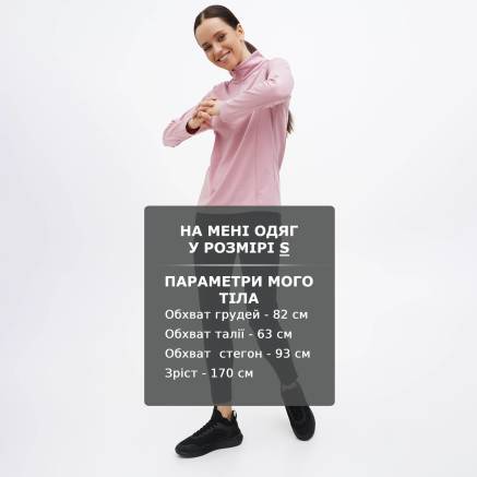 Кофта East Peak women's warm halfzip - 143154, фото 2 - интернет-магазин MEGASPORT