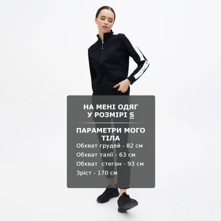 Спортивнi штани Anta Knit Track Pants - 142958, фото 2 - інтернет-магазин MEGASPORT