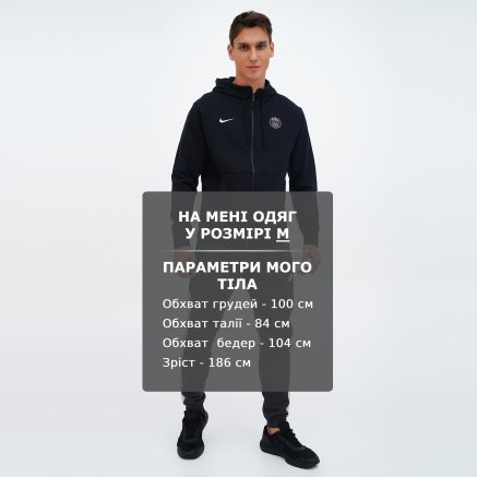 Кофта Nike Psg M Nsw Club Hoodie Fz Ft | купити в інтернет-магазині  MEGASPORT: ціна, фото | Код товару: 141063
