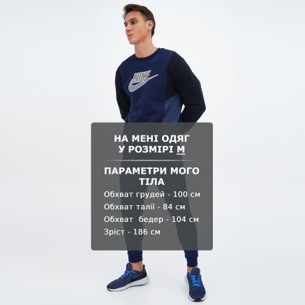 Спортивнi штани Nike M Nsw Tch Flc Jggr - 141055, фото 2 - інтернет-магазин MEGASPORT