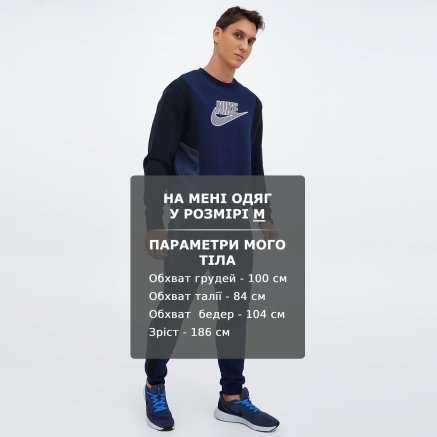 Спортивные штаны Nike M Nsw Hybrid Flc Jogger Bb - 141202, фото 6 - интернет-магазин MEGASPORT
