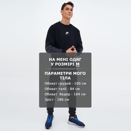 Спортивнi штани Nike M Nsw Hybrid Flc Jogger Bb - 141201, фото 2 - інтернет-магазин MEGASPORT