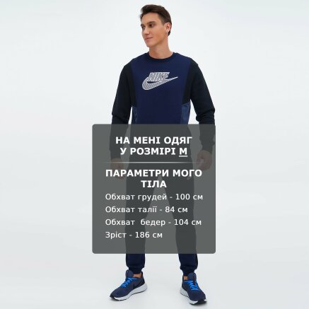 Кофта Nike M Nsw Hybrid Flc Crew Bb - 141203, фото 2 - інтернет-магазин MEGASPORT
