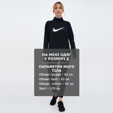 Футболка Nike W NK DF SWSH RUN HZ MDLYR - 141127, фото 2 - інтернет-магазин MEGASPORT