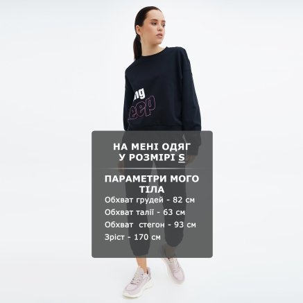 Кофта Anta Sweatshirt - 142810, фото 2 - інтернет-магазин MEGASPORT