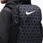 Рюкзак Nike NK BRSLA M BKPK-9.0 AOP2 FA21, фото 5 - интернет магазин MEGASPORT