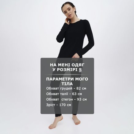 Термобілизна CMP ( комплект) Woman Set (Sweat+Pant) - 143374, фото 6 - інтернет-магазин MEGASPORT