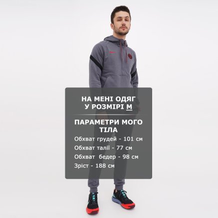 Кофта Nike PSG MNK DF TRAVEL FLCHD 3/4ZCL - 143260, фото 2 - інтернет-магазин MEGASPORT