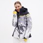 Куртка Woman Ski Jacket Fix Hood, фото 1 - интернет магазин MEGASPORT