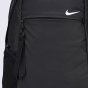 Рюкзак Nike Nk Sprtswr Essentials Bkpk-Mtrl, фото 3 - интернет магазин MEGASPORT