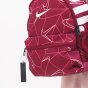 Рюкзак Nike Y Nk Brsla Jdi Mini Bkpk-Aop Ho21, фото 2 - інтернет магазин MEGASPORT