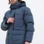 Куртка Helly Hansen Tromsoe Jacket, фото 5 - інтернет магазин MEGASPORT
