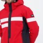 Куртка Man Ski Jacket Zip Hood, фото 6 - интернет магазин MEGASPORT