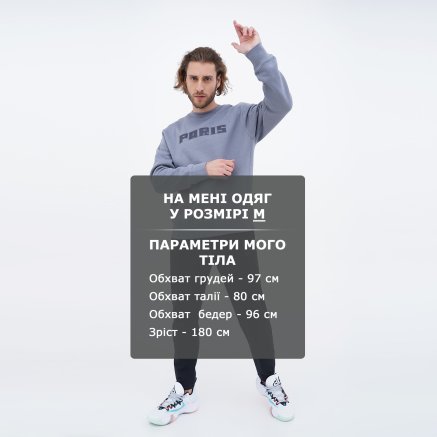 Спортивные штаны Nike M Nsw Te+ Winter Flc Oh Pant - 143585, фото 2 - интернет-магазин MEGASPORT
