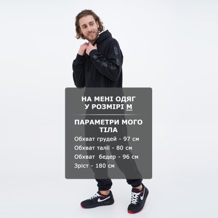 Спортивнi штани Nike M Nsw Repeat Polar Flc Pant - 143611